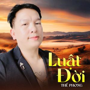 Luật Đời