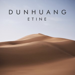 敦煌Dunhuang