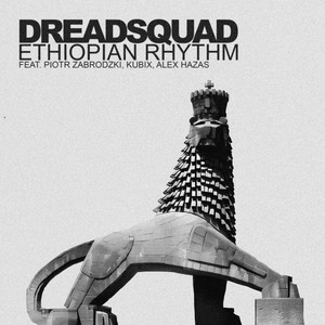 Ethiopian Rhythm