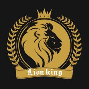 Lion King Vol. 1 (Explicit)