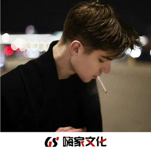 时间沦陷 (Remix)