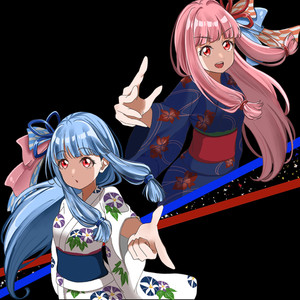 真夏の花火 (feat. 琴葉 茜・葵)