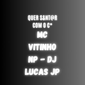 QUER S&NT@R COM O C (Explicit)