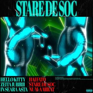 Nu M-a Mirat (Bonus Track) (Explicit)