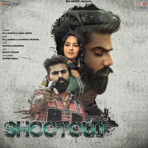 Shoot Out