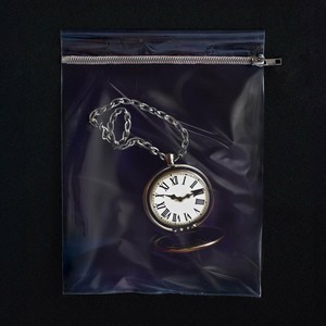 SE ME ESTÁ HACIENDO TARDE (Explicit)