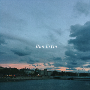밤 새 (feat. 기쁨)