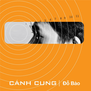 Cánh Cung 1