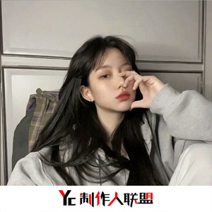 Intro Rework (DJ版)