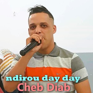 ndirou day day (Explicit)