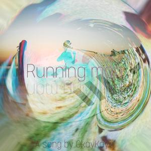 Running Man (Explicit)