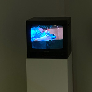 Pure cure (feat. Chasu)