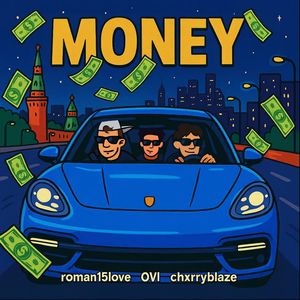 MONEY (Explicit)