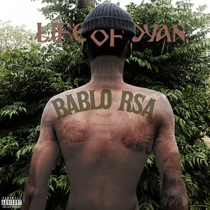 Sebela Ngwana (Explicit)