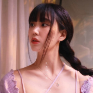 결 (Grain (New Age)) (纹理)