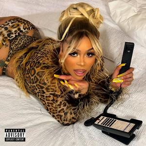 Best That Ever Did It (Explicit)