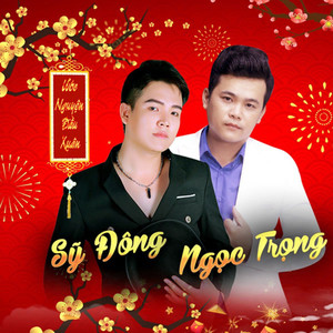 Ước Nguyện Đầu Xuân