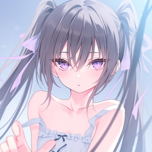 Never Rlone (Deep House)