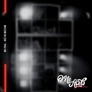 Vsyo po mestam(feat. mc Paul)