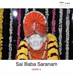 Sai Baba Saranam