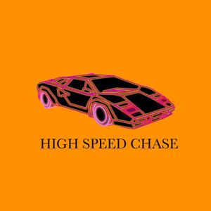 High Speed Chase (feat. $aucekiid Reesey, Salim the Dream, A1th & Mike G) [Explicit]