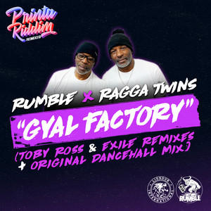 Gyal Factory Remixes (Explicit)