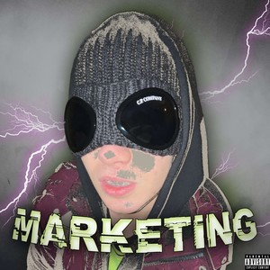 МАРКЕТИНГ (Explicit)