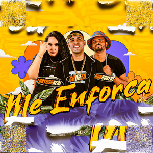 Me Enforca (Explicit)