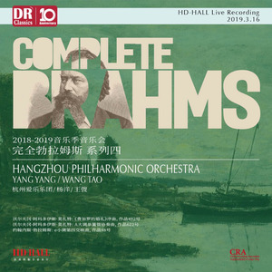 HZPO：费加罗的婚礼序曲，作品492