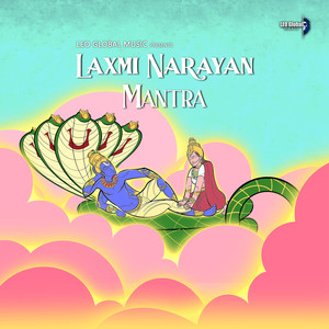 Laxmi Narayan Mantra