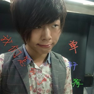 朋友别哭 (Single Version)