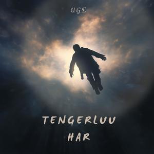 Tengerluu Har (Explicit)