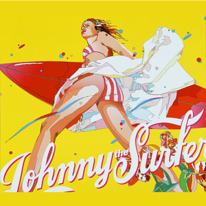 波乗りジョニー (破浪强尼)