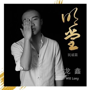 09年的那个秋天