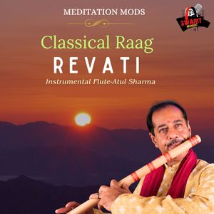 Raag Revati