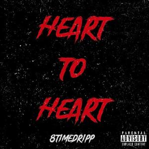 Heart to Heart (feat. Kxm) [Explicit]