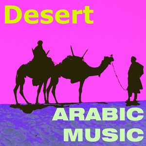 Arabic Music