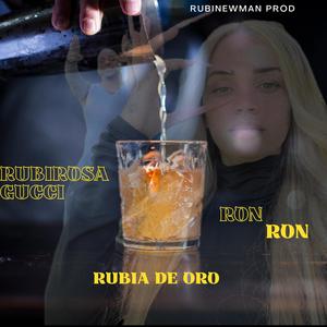 RON RON (feat. Rubirosagucci, RubiNewman prod & Jaeycolfederal) [Explicit]