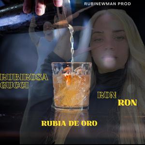 RON RON (feat. Rubirosagucci, RubiNewman prod & Jaeycolfederal) (Explicit)