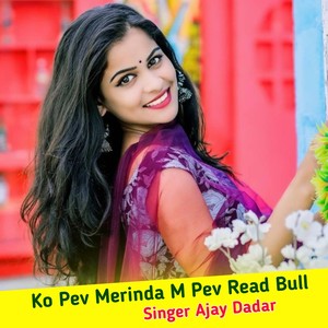 Ko Pev Merinda M Pev Read Bull