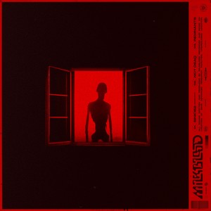 SINK 162 (MOONLIGHT)