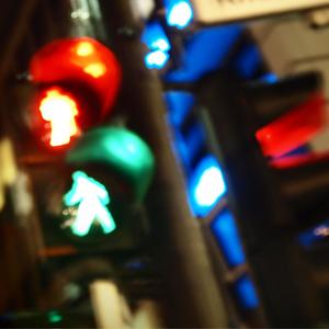 Eight steps (feat. Baccco & Disco beats)