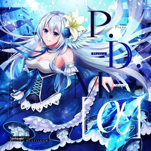 P.D.M. [α]