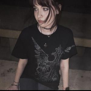 wii (feat. psyndguap & bnyx®) (Explicit)