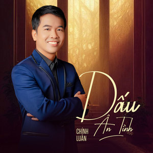 Dấu Ân Tình