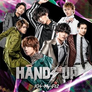 Kis My Ft2 キスマイフットツー Qq音乐 千万正版音乐海量无损曲库新歌热歌天天畅听的高品质音乐平台