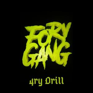 4ry Drill (feat. Smeezy, Baby Natu, Kers, Joseph23, Young Blood & Young Buddha) [Explicit]