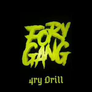 4ry Drill(feat. Smeezy, Baby Natu, Kers, Joseph23, Young Blood & Young Buddha) (Explicit)