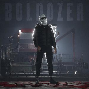 BOLDOZER (Explicit)