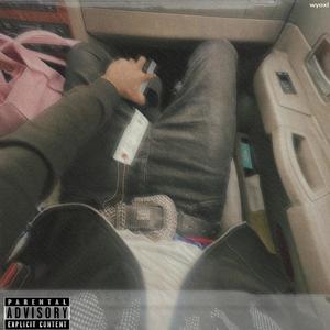 tuck stick (feat. nbf4lJerm & 330Grittin) (Explicit)